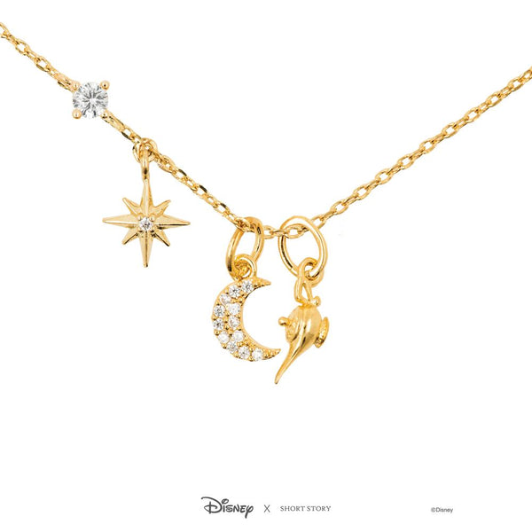 Disney Jasmin Charm Necklace