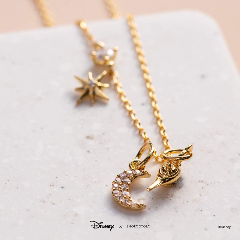 Disney Jasmin Charm Necklace