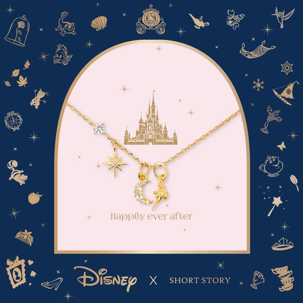 Disney Jasmin Charm Necklace