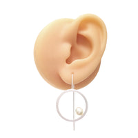 Sterling Silver Eternal Love Pearl Earrings