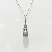 Silver Shade Freshwater Pearl Necklace