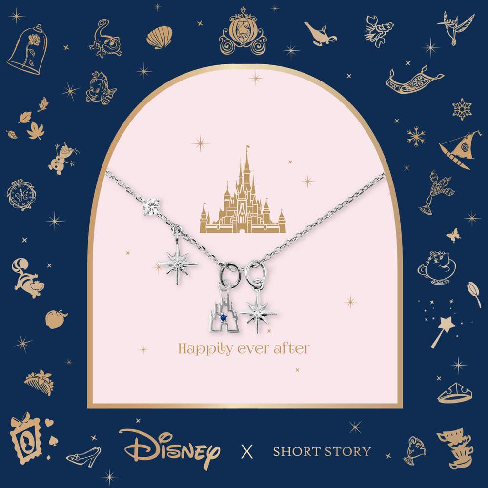 Disney Castle Charm Necklace