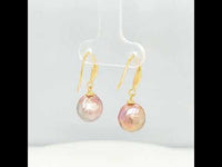 Lavender Fresh Water Pearl Semi baroque Earrings